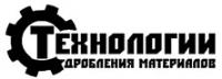 Подшипниковый узел Т212