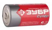Батарейка Зубр Turbo щелочная (алкалиновая), тип AA, 1,5В, 2 шт