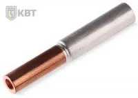 Гильзы медно-алюминиевые под опрессовку ГАМ-95/70 КВТ