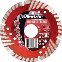 Диск алмазный отрезной сегментный с защитными секторами, 230x22.2 мм, Matrix Professional