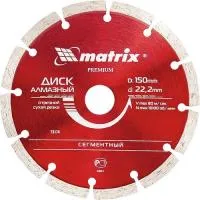 Диск алмазный отрезной сегментный, 115x22.2 мм, сухая резка, Premium, Matrix Professional