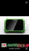 Программатор KEY master DP plus